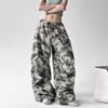 American Retro Camouflage Wide Leg Pants Women's Loose Wear Casual Work Pants
