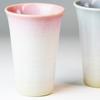 Japanese Tosai Tsubakihide Kiln Buds Free Cup Pair