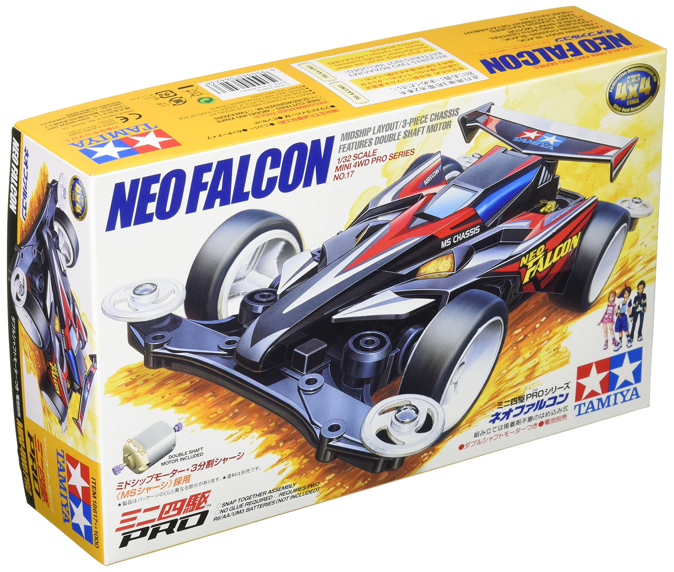 

Tamiya Mini 4WD PRO Series 17 Neo Falcon MS Chassis 18617 No. чёрный