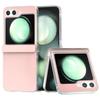For Samsung Galaxy Z Flip5 5G Case Hinge Protection Leather+PC Anti-Slip Phone Cover