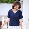 Qianlian Women's Summer Casual Short Sleeve T-Shirt