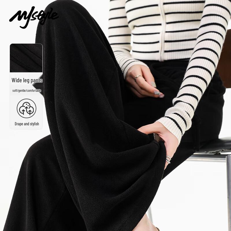 MJ STYLE Women's Plush Wide-Leg Towel Pants