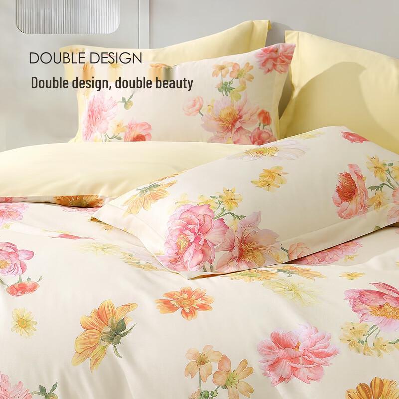 Kanas Peony Shadow Antibacterial 60-Count Cotton 4-Piece Bedding Set