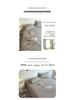 1.5m Single Bed Cotton Sheet & Pillowcase Set, Fitted for Dorms - Winter Edition
