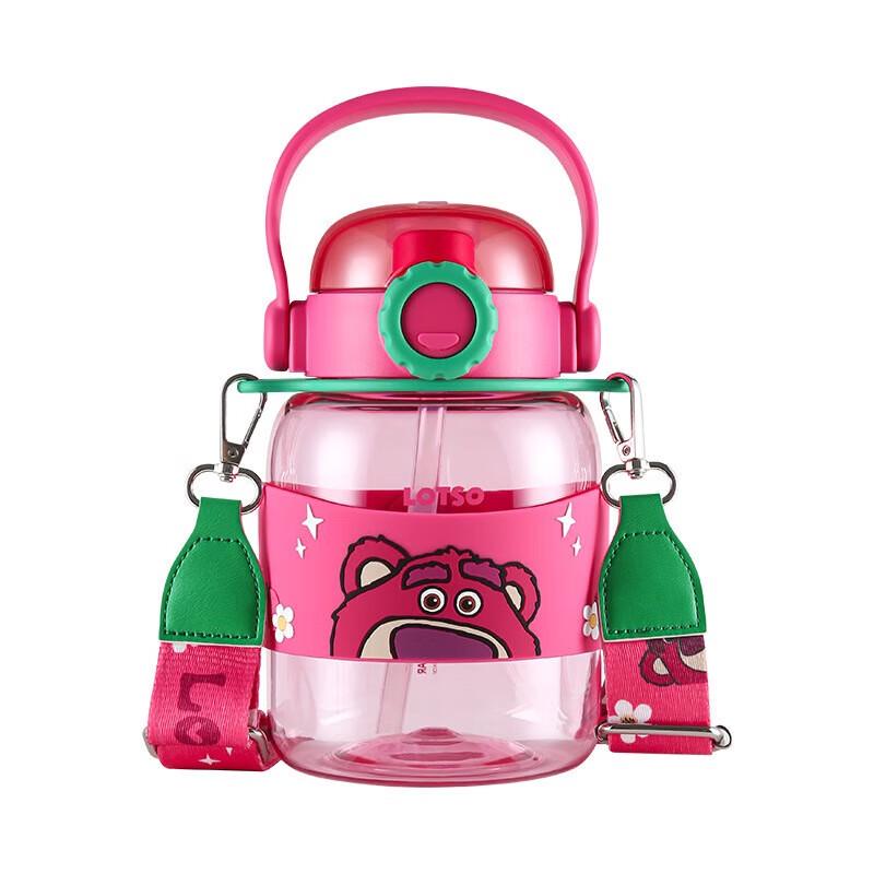 BEDDYBEAR Portable Insulated Carry Mug