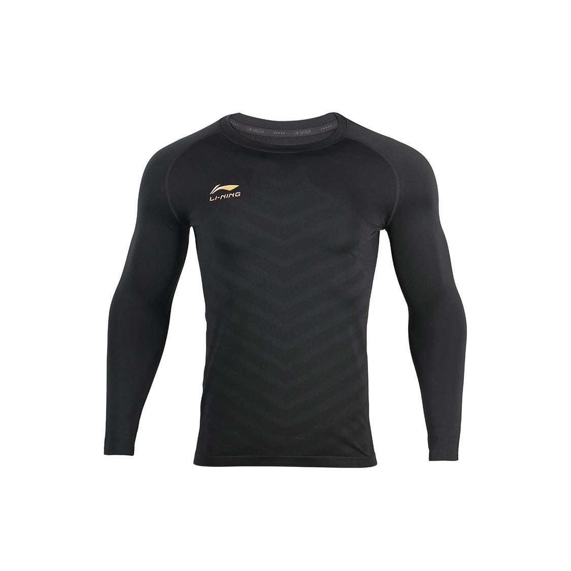 Li Ning Workout Clothing Men s Black AUDR063-5 XL