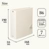 LIHIT LAB Myfa Fan Activity Collection Stock 6 7 B6 Milky White File, Compartments, Pockets, Size, F3350-0