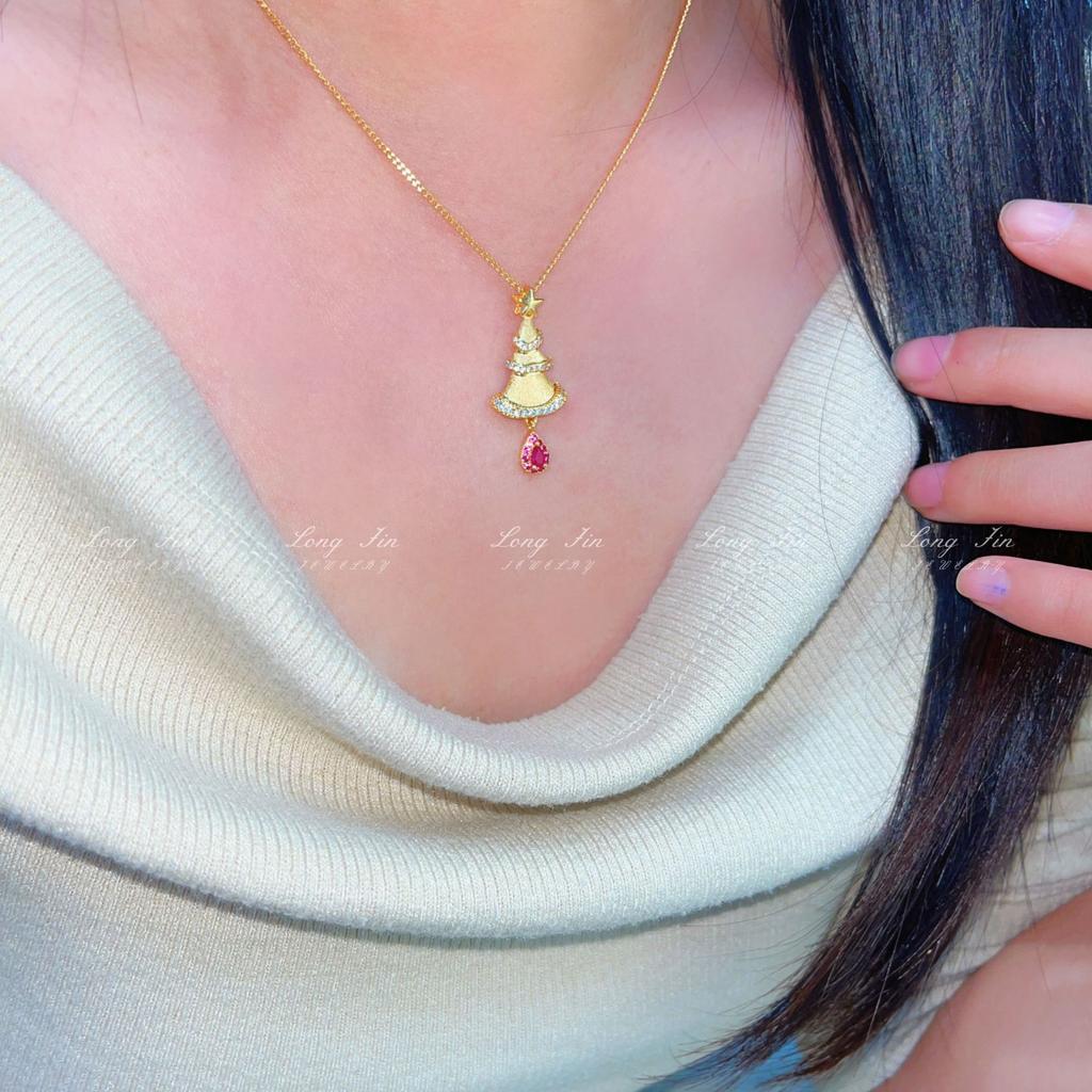 Italian Brushed Christmas Tree Necklace, High-End Exquisite Light Luxury Collarbone Chain, Christmas Limited-Edition Accessories