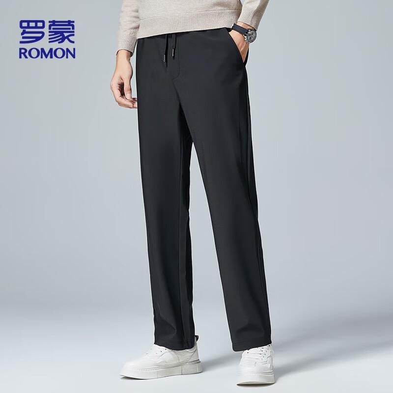 Romon Men's Autumn/Winter Straight-Leg Casual Trousers