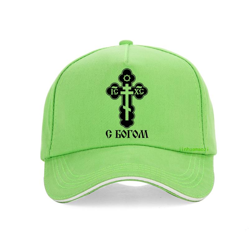 With God Religious Christian God Cross Crucifix Baseball Cap Men Women Christian Golf Hat Unisex Adjustable Snapback Hats