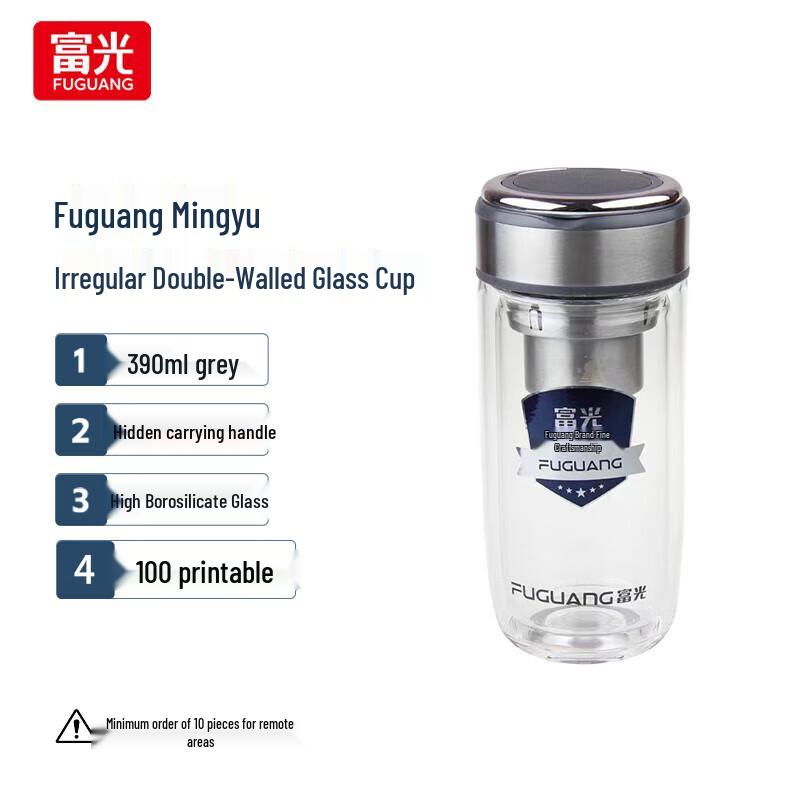 Fuguang Mingyu 390ml Double-Wall Glass Cup with Handle