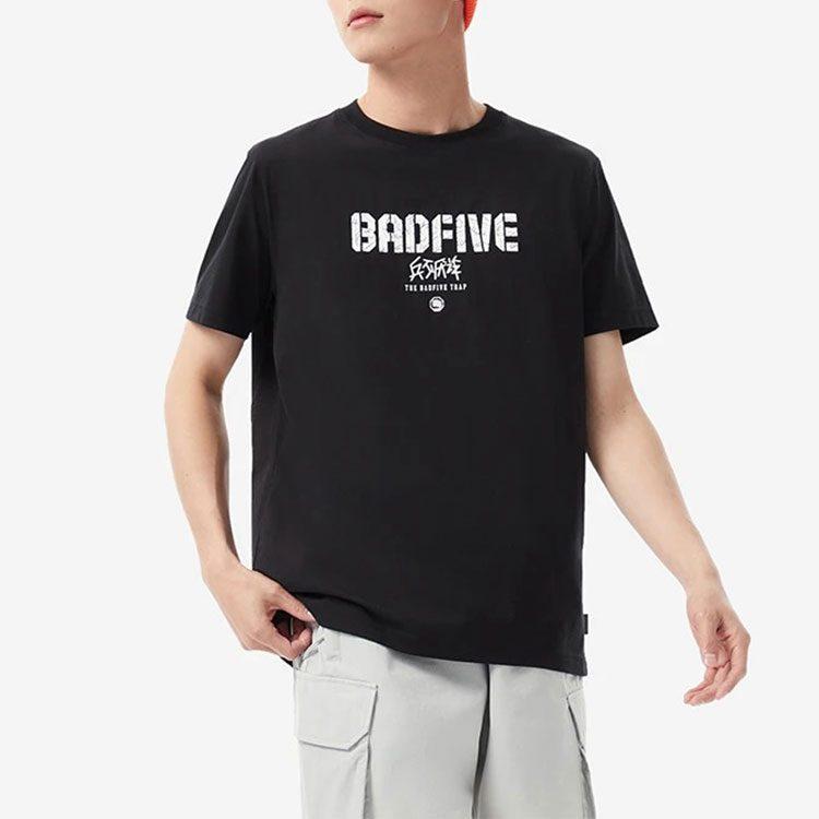 Li Ning Badfive T Shirt Men's Black AHSS383-4