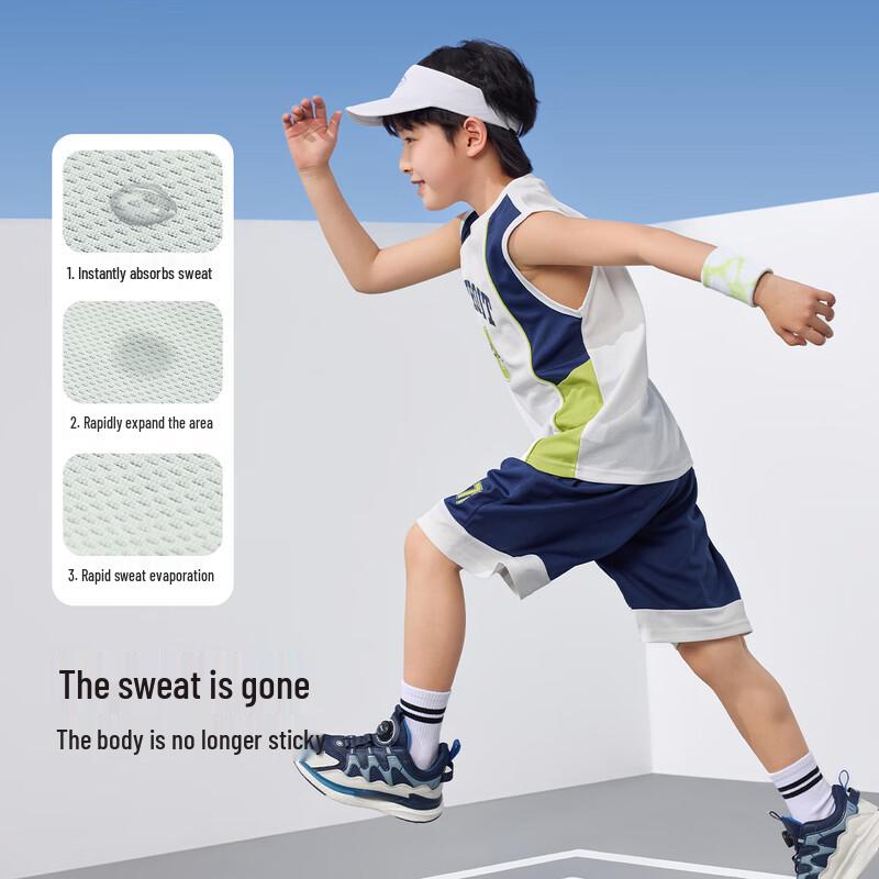 Boys' Academy Style Cool-Touch Sports Vest & Shorts Set