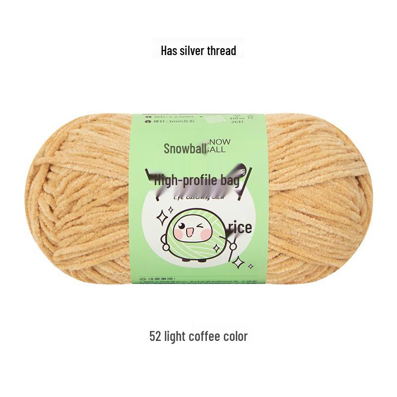 Handmade Shiny Silk Yarn for Crochet: DIY Knitting, Crochet Doll, Blanket & Chenille Projects.