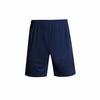 Men's & Women's Quick-Dry Athletic Shorts - Solid Color for Running, Workout, Fitness, Boxing, Football | Breathable Summer Training Essentials