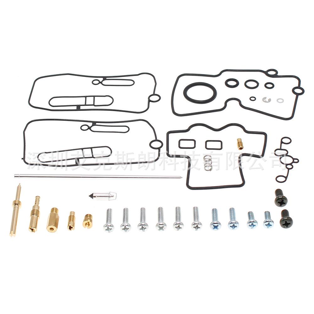 Honda CRF250R/250X/450R Repair Kit