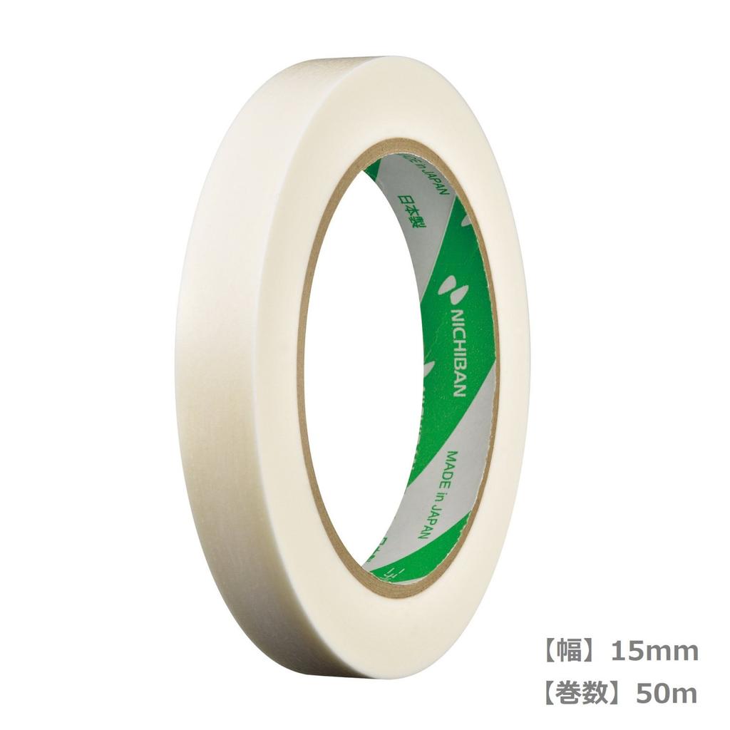 Nichiban Masking Tape Temporary 10 Rollen Weiß Nr. 207 2075-15×5010P