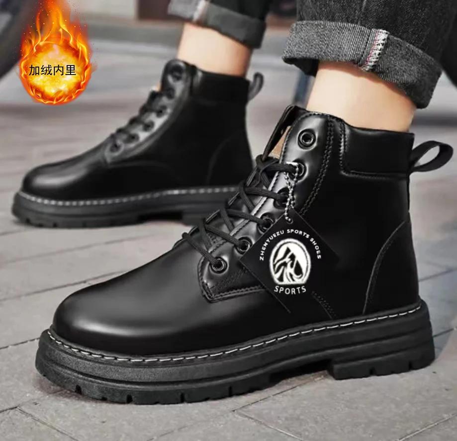 Male Boots Men Work Shoes High Heel Ankle Boots Men's Shoe Brown Boot Casual Sneakers Booties Man Dress Booty Man Mens Cowboy