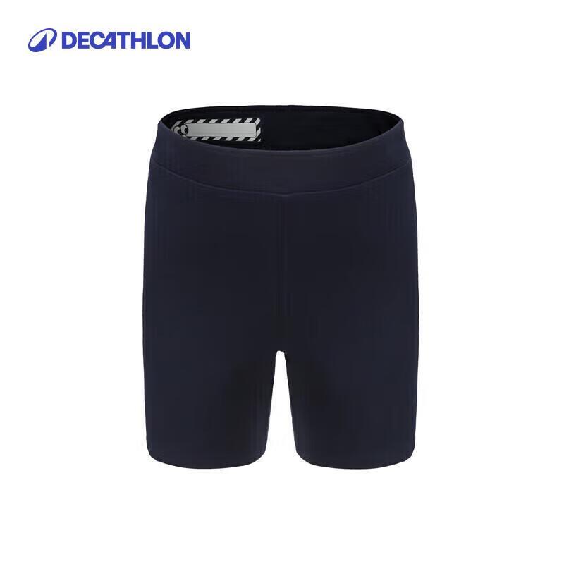 Decathlon Kids  Cotton Blend Elastic Summer Shorts 85