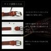 [ulterra] Men's Genuine Leather Braided Belt with Gift Box, Casual Mesh Design, Large Size, Infinitely Adjustable, Stylish Leather (Brown)