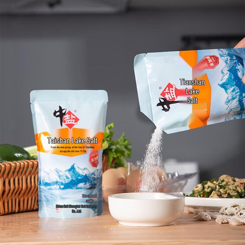 Zhongyan Tianshan Lake Salt