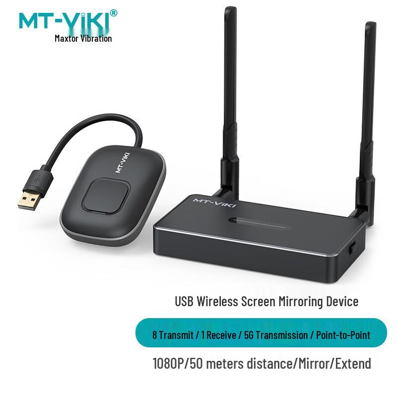 

MT-viki 50M USB Wireless Screen Sharing System