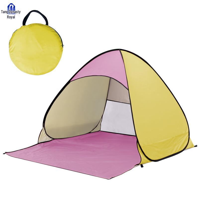 Datangyu Outdoor Quick-Open Folding Sunshade Tent