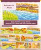 JIANWU 70mm*5m Autumn In Altay Series Vintage Tree Field Landscape Material Collage PET Tape Creative DIY Journal Stationery