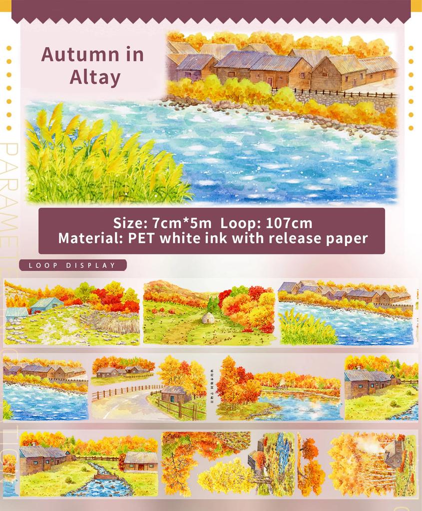 JIANWU 70mm*5m Autumn In Altay Series Vintage Tree Field Landscape Material Collage PET Tape Creative DIY Journal Stationery