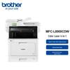 Brother MFC-L8900CDW Color Laser All-in-One Printer
