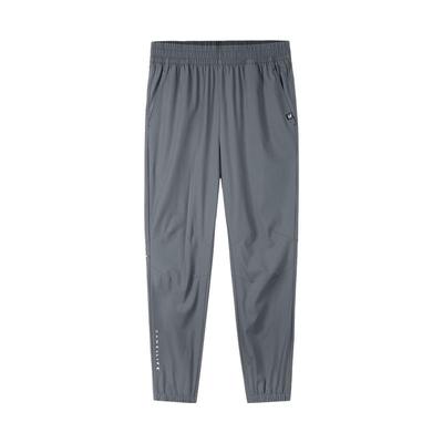 Men's Quick-Dry Breathable Jogger Pants
