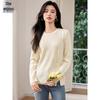 Women's Round Neck Knit Sweater with Slit Hem