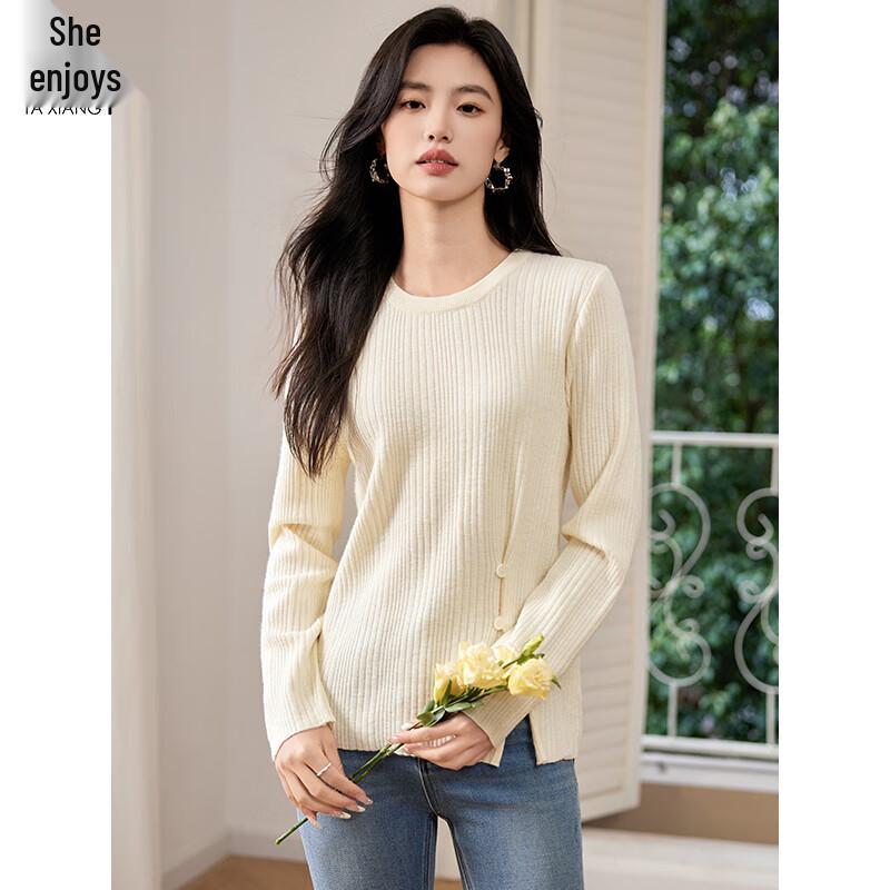 Women's Round Neck Knit Sweater with Slit Hem