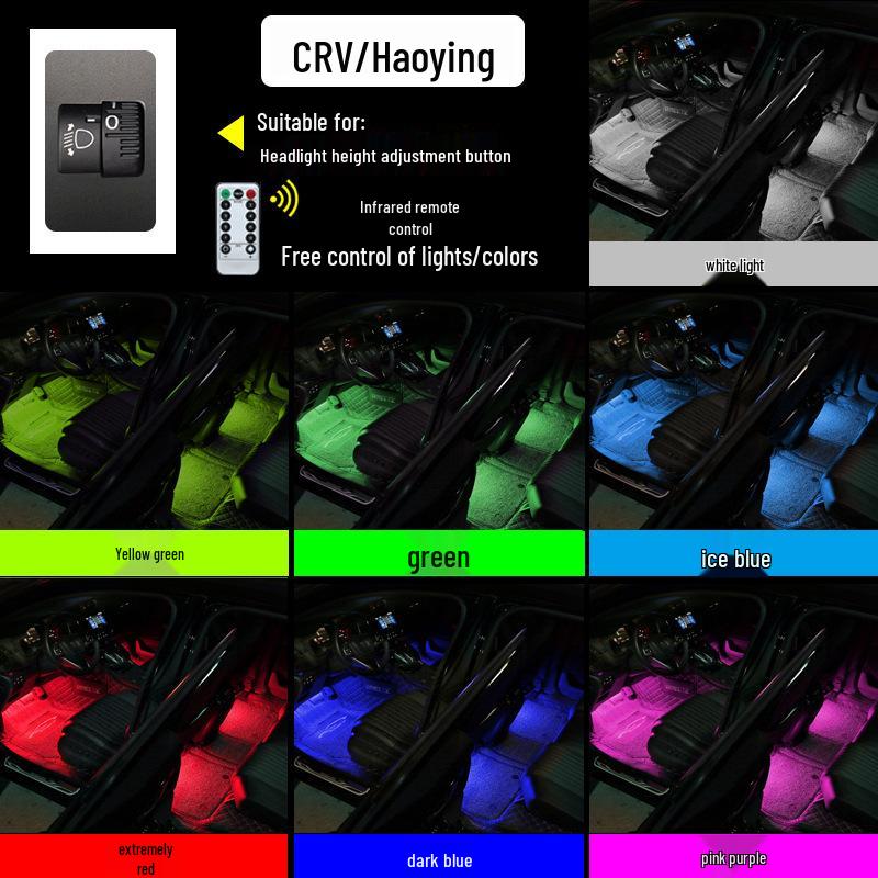 Seven-Color Ambient & Footwell Lights for 2016-2022 Honda Civic, CR-V, Accord