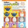 F-toys Confect Haikyuu Osuwari Chokon 2 10 pieces included GashaponGum (Full Set)