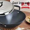 Xin Yifan Handcrafted Rust-Resistant Wrought Iron Wok with Double Handles