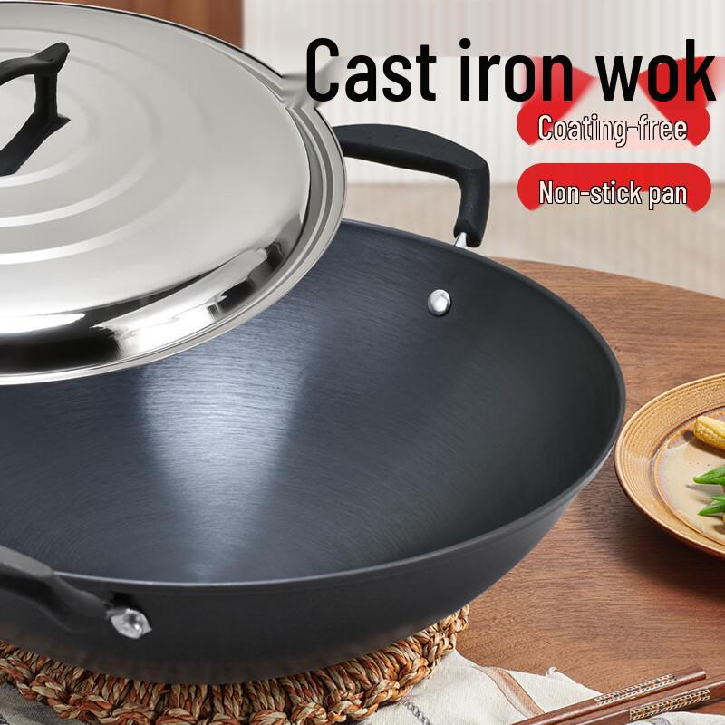 Xin Yifan Handcrafted Rust-Resistant Wrought Iron Wok with Double Handles