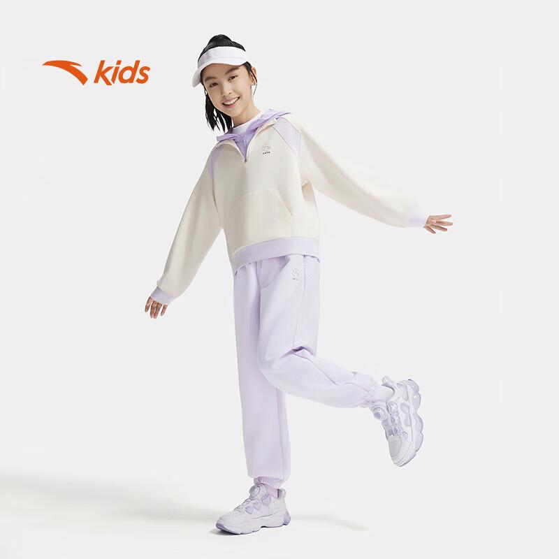 Anta Kids Girls' Training Series Knitted Sports Long Pants