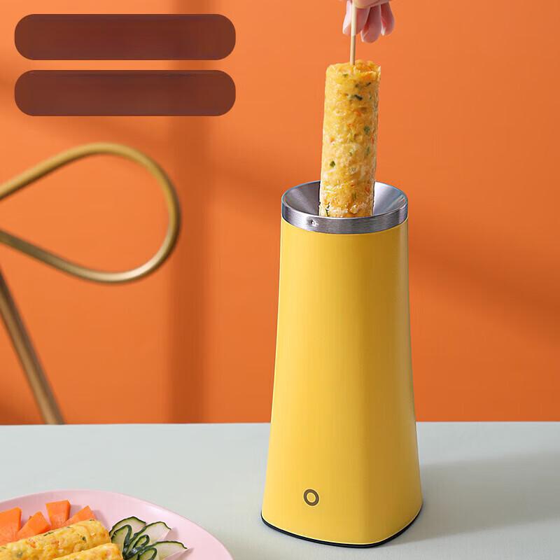 

ZISIZ Automatic Egg Roll & Sausage Maker