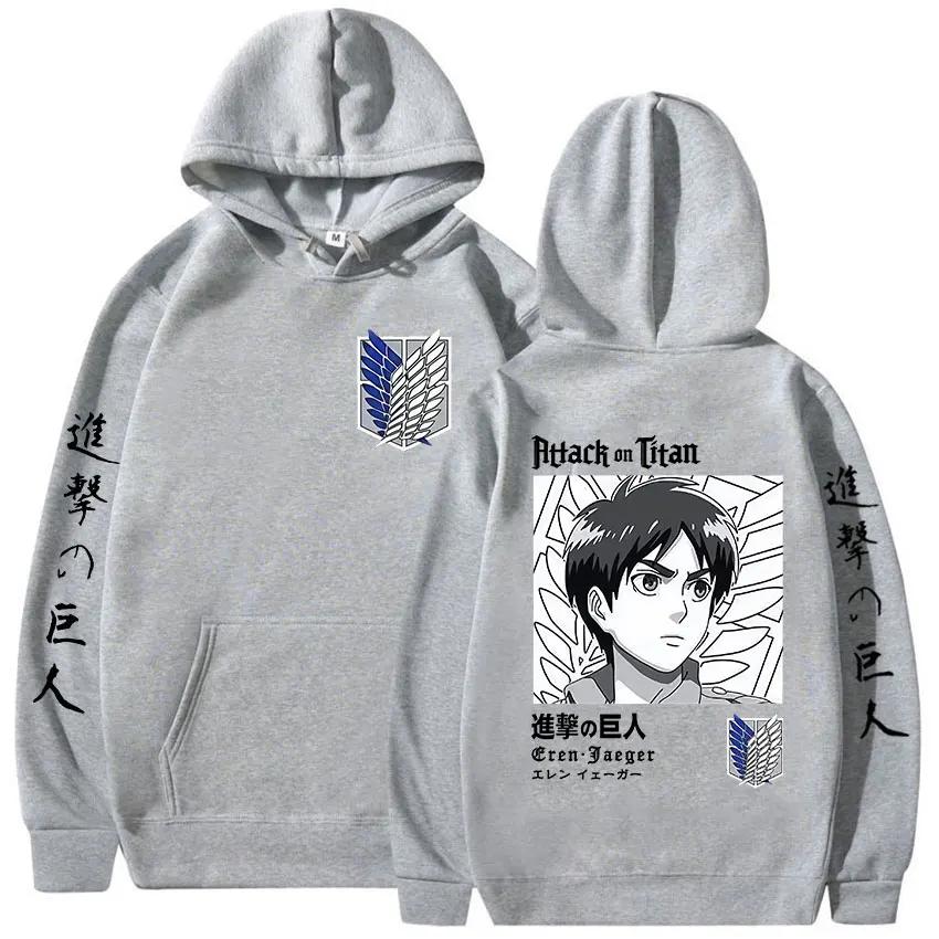 Anime Attack On Titan Graphic Hoody Men Women Clothing Hip Hop Sweatshirts Fashion Oversized Fleece Hoodies Streetwear
