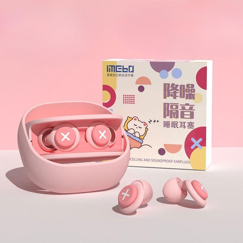 

Беруши для сна Звуконепроницаемые Внутриканальные Беруши для Снижения Шума и Звукоизоляции для Сна Защита Слуха Little orange powder