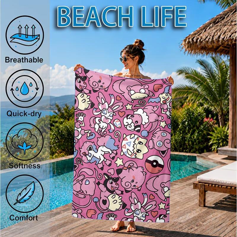 Pink pika Pattern Beach Towel, Microfiber Beach Towel, Perfect For Pool, Beach, Travel, Home Decor Beach Party Fan gifts