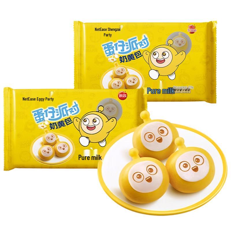 Siniang x Eggy Party Frozen Cartoon Steamed Buns & Cakes