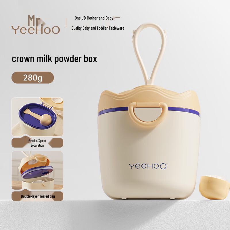 YEEHOO Portable Baby Formula and Snack Storage Container