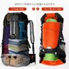HOMIEE 50L Large Capacity Waterproof Hydration Backpack with Rain and Ideal for Cherry Blossom and Other Outdoor Perfect for Day and Cover,