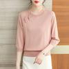 Seven Inch Ice Silk Knitted Shirt with Middle Sleeve Spring and Summer Thin Loose Mom Chinese Style Buckle Lace Top