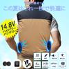 Best Answer Latest Full Work Vest with Electric Size Day Large Summer UV Heatstroke Outdoor Unisex [2025 Set] Air-Conditioned Fan, Fan,