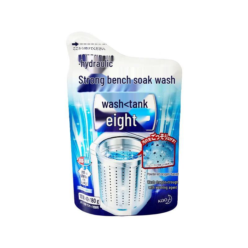 Kao Household Cleaning 16-Piece Set