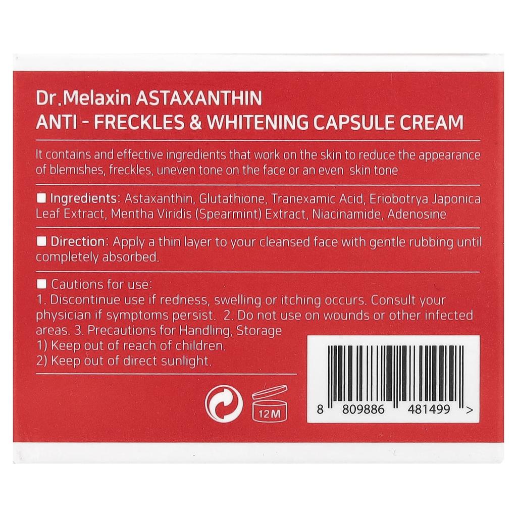 Dr.Melaxin, Astaxanthinrx, Freckles and Whitening Capsule Cream, 50G(1.76Oz)