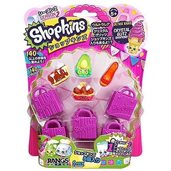 Shopkins Season 2 5-piece Rangs Japan 5 pieces
